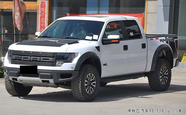 福特猛禽F150讓利 天津現(xiàn)車(chē)最低價(jià)格54萬(wàn)元