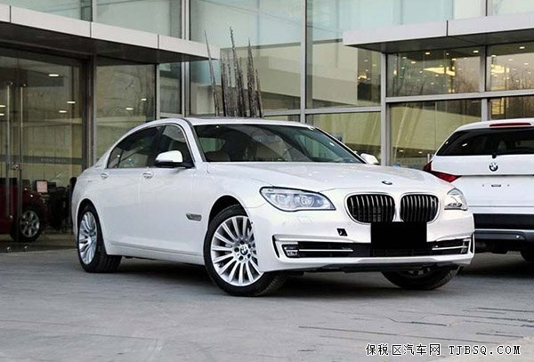 新款寶馬7系全系全國上牌 特價(jià)現(xiàn)車奢華享受