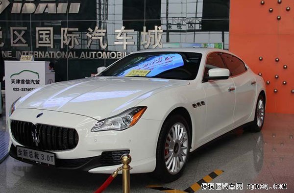 2014款瑪莎拉蒂總裁已到店 無團(tuán)購也可享低折