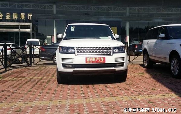 路虎攬勝行政版現(xiàn)車 2014款現(xiàn)車驚爆折扣冬季秒殺