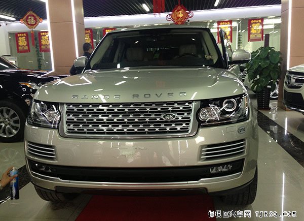 路虎攬勝5.0T創(chuàng)世尊崇 2014款現(xiàn)車(chē)最驚爆價(jià)格
