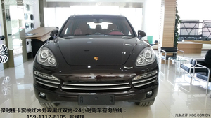 2014款保時捷卡宴 天津港口現(xiàn)車狂惠席卷而來