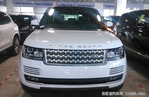 14款路虎攬勝3.0T行政版 現(xiàn)車配置參數(shù)報(bào)價(jià)齊全
