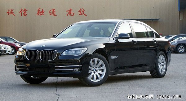 2014款寶馬7系現(xiàn)車高額優(yōu)惠 現(xiàn)車優(yōu)惠全新報(bào)價(jià)