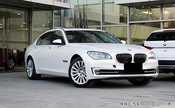 寶馬7系最高優(yōu)惠特賣  天津現(xiàn)車熱賣低折回饋