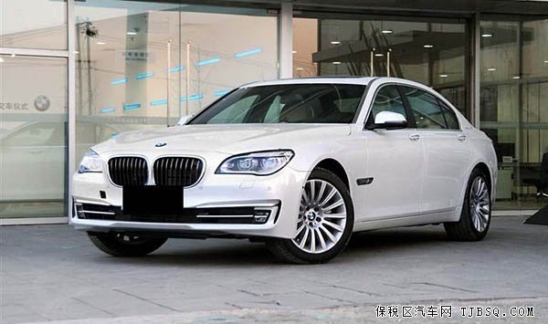 寶馬7系最高優(yōu)惠特賣  天津現(xiàn)車熱賣低折回饋