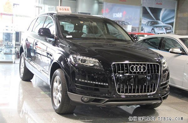 奧迪Q7從容駕馭 2014款現(xiàn)車優(yōu)惠盡情享底價
