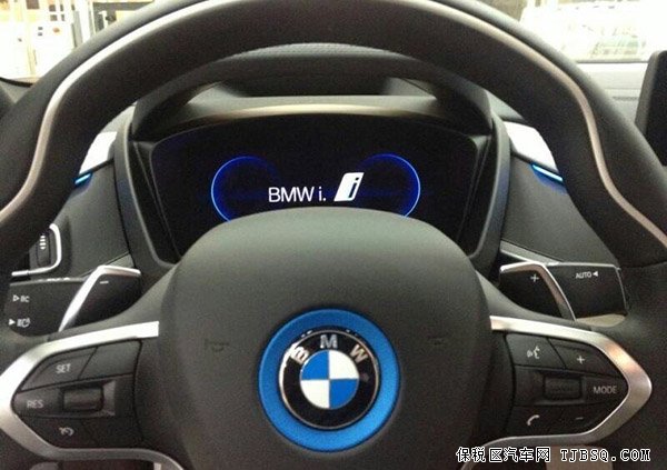 寶馬i8頂級超跑 天津現(xiàn)車華麗開售尊享特惠