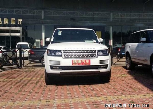 2014款路虎攬勝行政3.0 現(xiàn)車超低降價(jià)優(yōu)惠促銷
