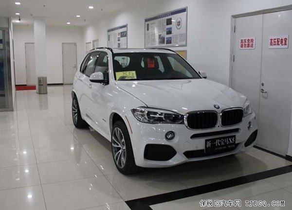 2014款美規(guī)版寶馬X5現(xiàn)車 天津現(xiàn)車促銷底價(jià)熱賣