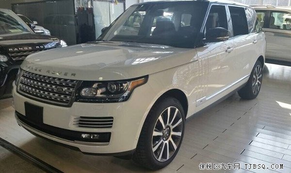 2014款路虎行政全系降價 5.0創(chuàng)世尊崇機械增壓