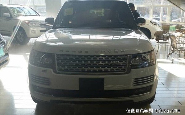 2014款路虎行政全系降價 5.0創(chuàng)世尊崇機械增壓