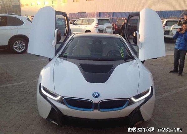 新款寶馬I8大幅讓利促銷 展廳現(xiàn)車勁惠促銷