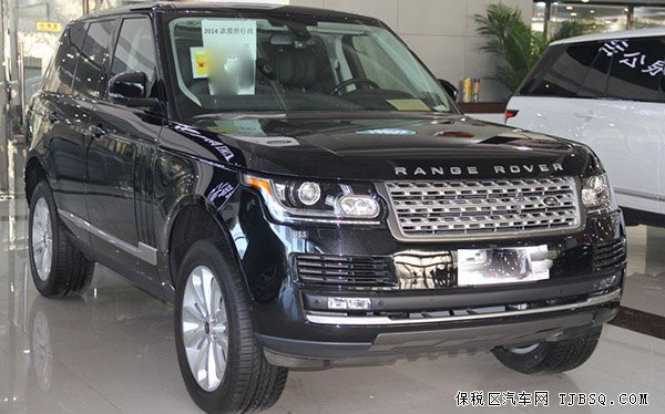 2014款路虎攬勝行政版港口現(xiàn)車讓利 閃耀王者風(fēng)范