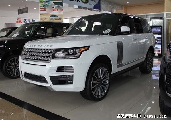 2014款路虎攬勝行政版3.0 天津現(xiàn)車降價抄底特賣