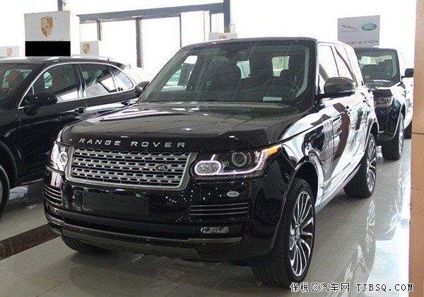 14款路虎攬勝行政版現(xiàn)車(chē)到店 元旦驚喜現(xiàn)車(chē)特惠