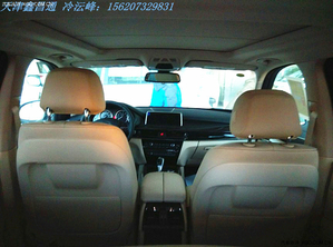 2014款寶馬X5現(xiàn)車秀底價(jià) 圣誕節(jié)傾城鉅惠獨(dú)占底價(jià)