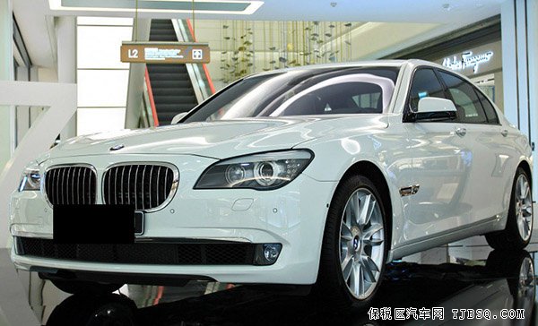 寶馬7系限量鉅惠拋售 港口現(xiàn)車再掀低價(jià)折扣風(fēng)潮