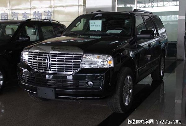 2014款林肯領(lǐng)航員現(xiàn)車(chē)低報(bào)價(jià) 120萬(wàn)超級(jí)林肯公務(wù)艙