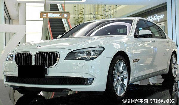 寶馬7系限量鉅惠拋售 現(xiàn)車年底歲末優(yōu)惠促銷
