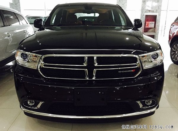 道奇杜蘭戈3.6現(xiàn)車熱賣 精湛SUV回饋最優(yōu)價
