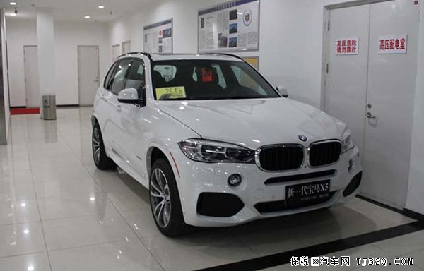 進(jìn)口寶馬X5煥新報(bào)價(jià) 美規(guī)X5現(xiàn)車降數(shù)萬即開票