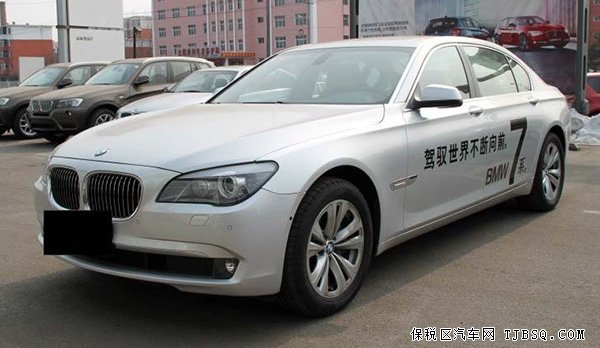 寶馬7系限量鉅惠拋售 天津驚喜連連優(yōu)惠特價