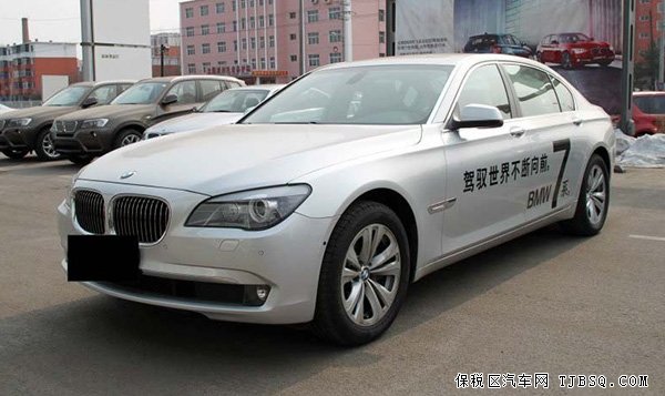 寶馬7系現(xiàn)車限量鉅惠拋售 驚喜連連特價(jià)酬賓