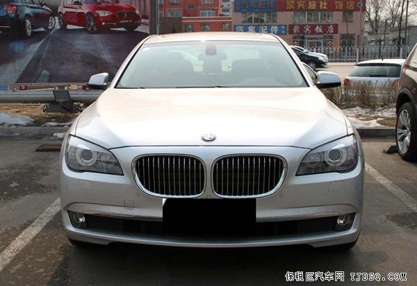 寶馬7系現(xiàn)車限量鉅惠拋售 驚喜連連特價(jià)酬賓