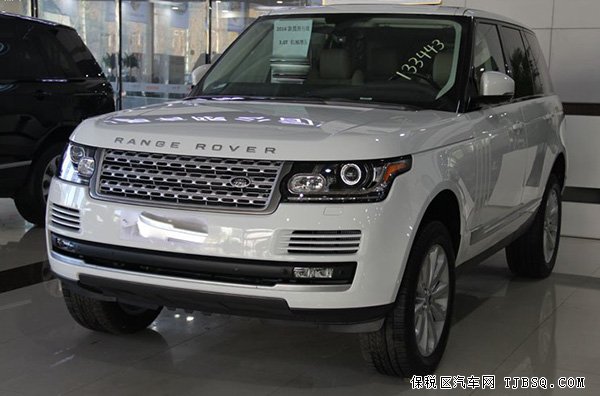 2014款路虎攬勝行政版已到店 新春現(xiàn)車驚喜價(jià)
