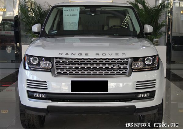 2014款路虎攬勝行政3.0驚喜惠 現(xiàn)車到店超低價(jià)
