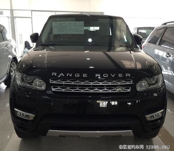 路虎攬勝運(yùn)動版 HSE包/前氣候包/視覺輔助包現(xiàn)車100萬