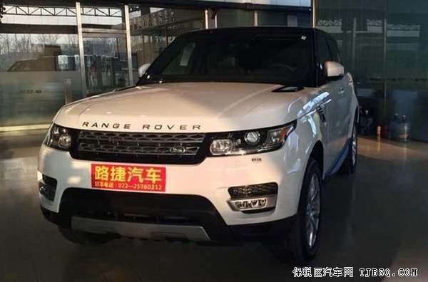 2014款路虎攬勝運(yùn)動(dòng)高能SUV 年前開啟低價(jià)之旅