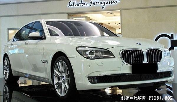 寶馬7系限量現(xiàn)車鉅惠拋售 春節(jié)臨近超低售價(jià)熱賣