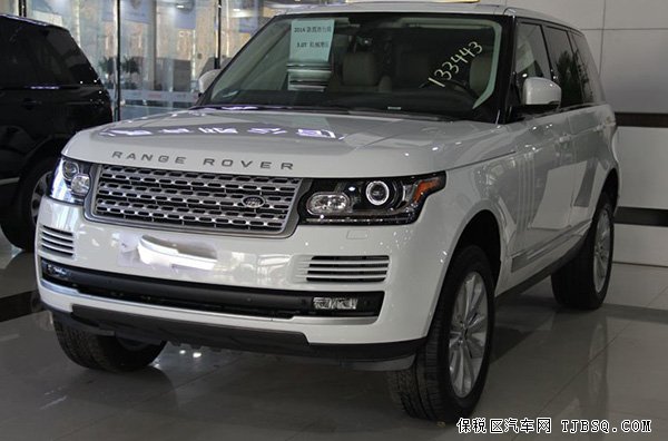 14款路虎攬勝3.0T行政版已到店 現(xiàn)車驚喜特惠價(jià)