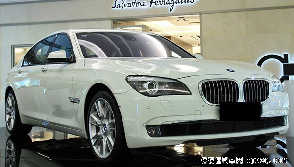 寶馬7系限量鉅惠拋售 天津現(xiàn)車三月驚喜低價