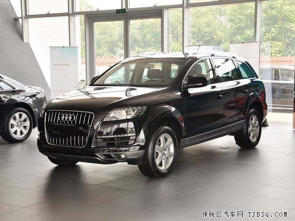 奧迪Q7裝配精良 進(jìn)口美規(guī)版Q7現(xiàn)車低價(jià)熱賣