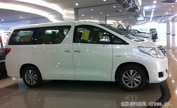 2015款豐田埃爾法3.5L豪華保姆車MPV 自貿(mào)區(qū)現(xiàn)車68萬(wàn)起