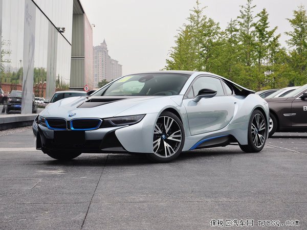 2015款寶馬I8展廳現(xiàn)車 現(xiàn)車特惠專場新I8低價