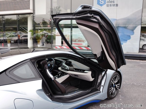 2015款寶馬I8展廳現(xiàn)車 現(xiàn)車特惠專場新I8低價