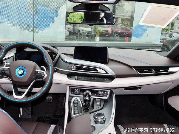 2015款寶馬I8展廳現(xiàn)車 現(xiàn)車特惠專場新I8低價
