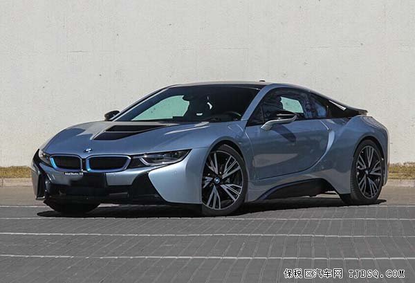 全新寶馬I8跑車(chē) 天津自貿(mào)區(qū)現(xiàn)車(chē)限時(shí)低價(jià)促銷(xiāo)