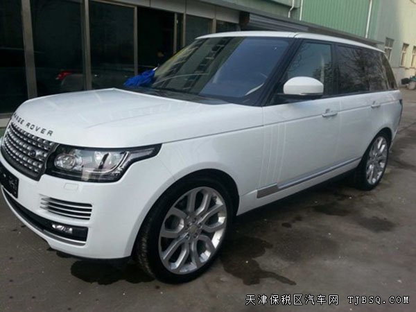 2015款路虎攬勝3.0T行政版 港口現(xiàn)車(chē)低價(jià)體驗(yàn)