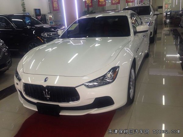 新瑪莎拉蒂吉博力/Ghibli 天津港現(xiàn)車(chē)報(bào)價(jià)促銷(xiāo)特賣(mài)