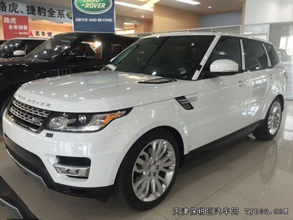 2015款路虎攬勝運(yùn)動(dòng)版 天津港現(xiàn)車報(bào)價(jià)鉅惠