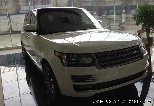 路虎攬勝3.0T行政版現(xiàn)車報(bào)價(jià) 空前減價(jià)觸底售