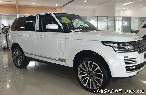 15款路虎攬勝行政版 天津自貿(mào)區(qū)現(xiàn)車優(yōu)惠購