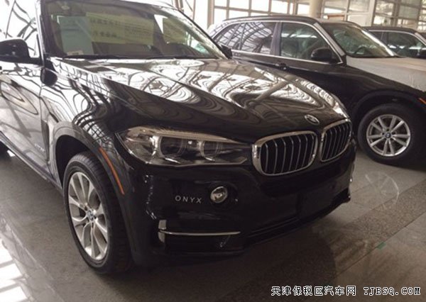 2015款寶馬X5現(xiàn)車開(kāi)搶 天津自貿(mào)區(qū)巨幅讓利