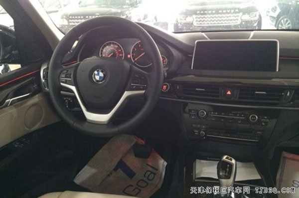 2015款寶馬X5現(xiàn)車開(kāi)搶 天津自貿(mào)區(qū)巨幅讓利