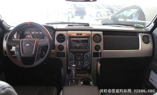 2014款福特猛禽F150 福特強(qiáng)勁皮卡抄底呈現(xiàn)